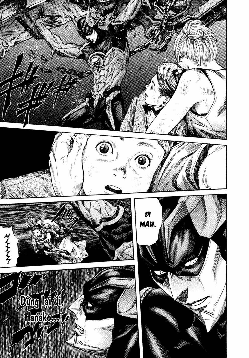 Zetman: Chapter 208