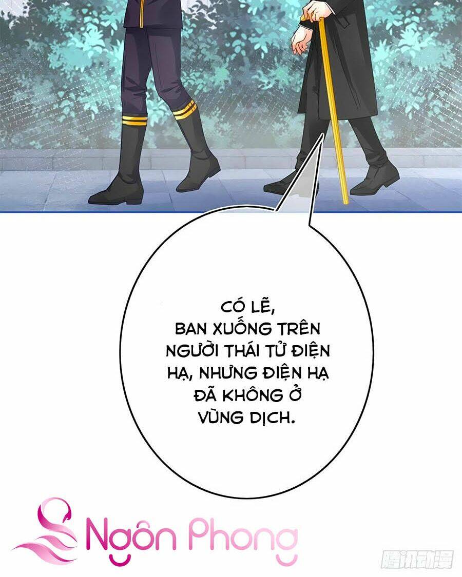 Nữ Hoàng Đầu Tiên Của Đế Quốc: Chapter 32