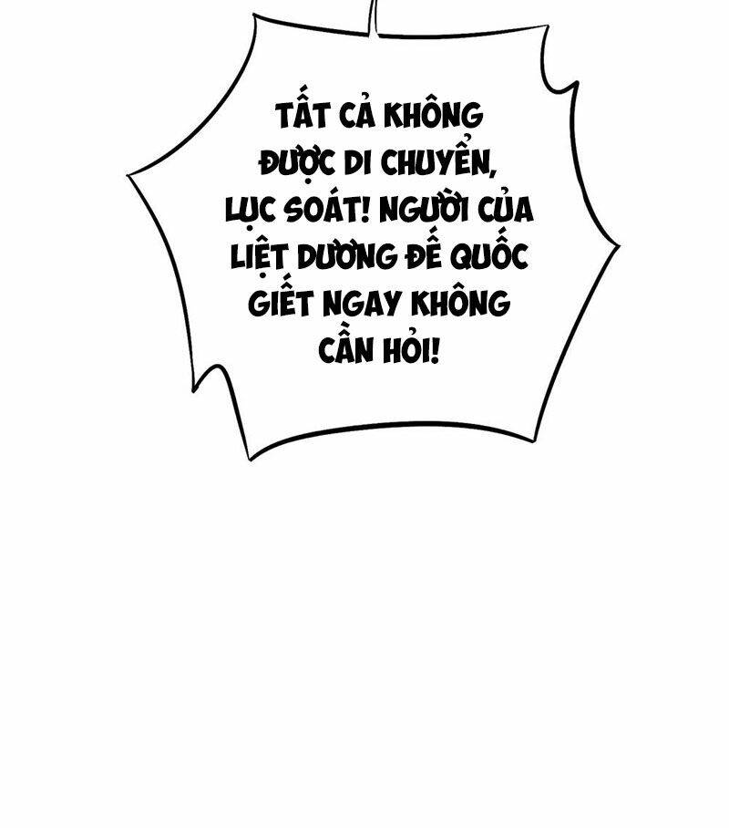 Phục Thiên Thánh Chủ: Chapter 85