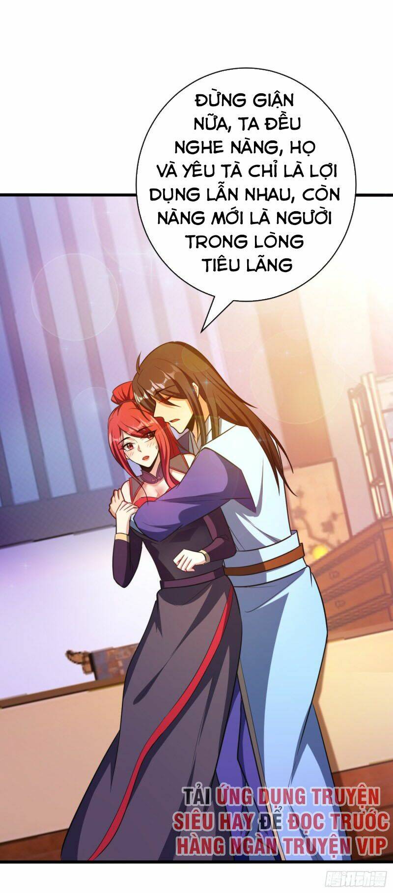 Yêu Giả Vi Vương: Chapter 148