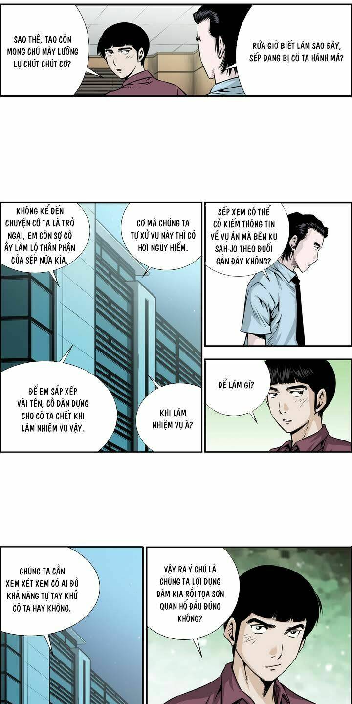 Double Casting: Chapter 5
