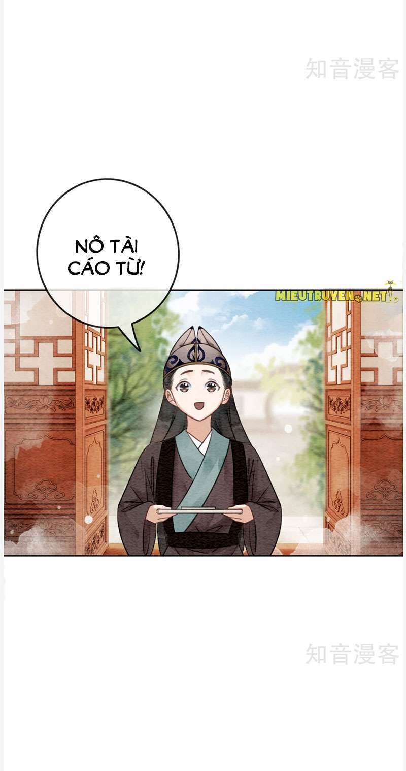 Hậu Cung Của Trẫm Cháy Rồi!: Chapter 59