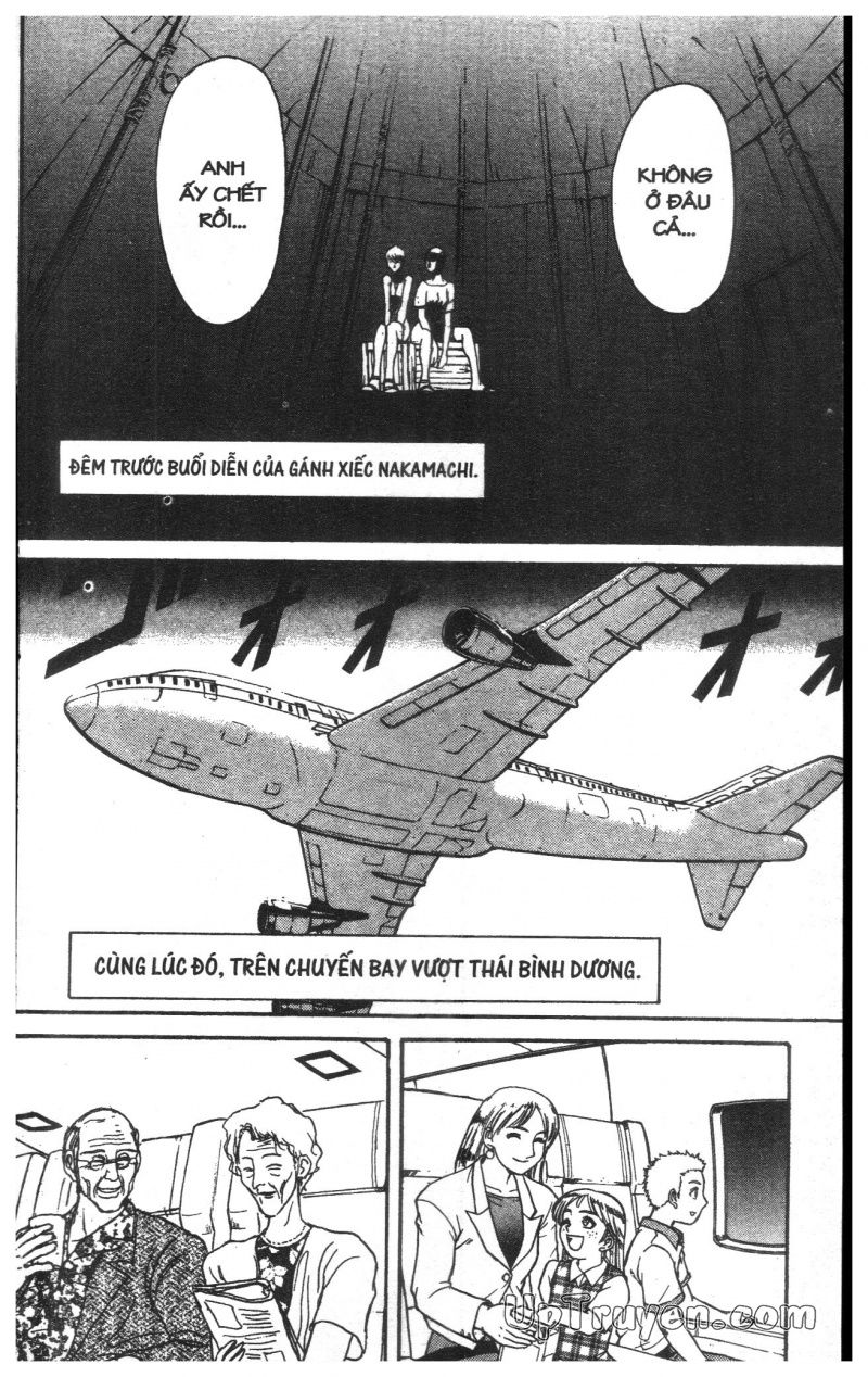 Fujita Kazuhiro: Chapter 13