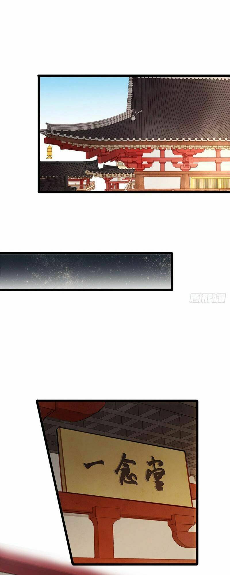 Thị Thiếp Trở Mình Bảo Điển: Chapter 5