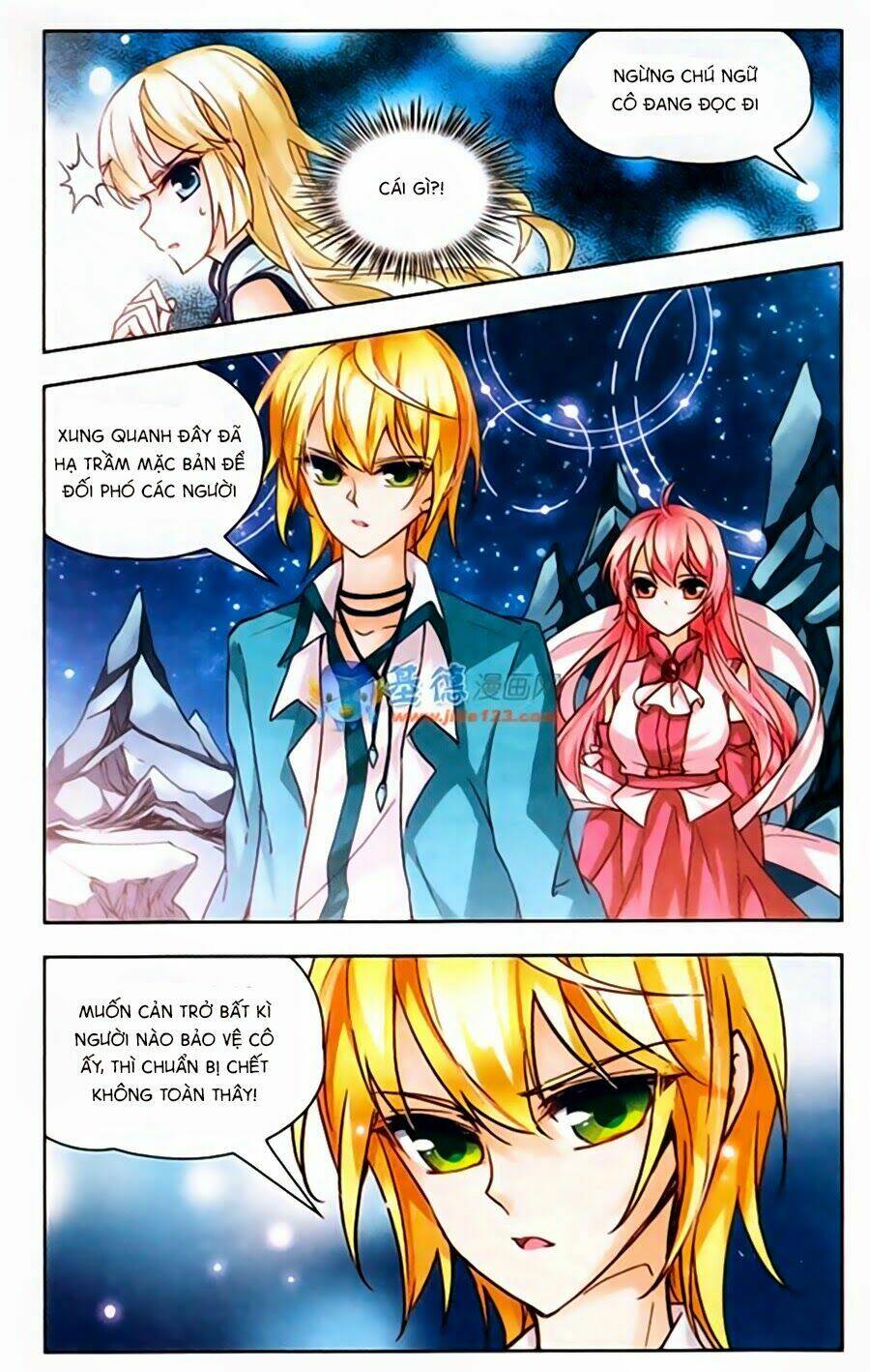 Mị Chi Ma Hạp 2: Chapter 42