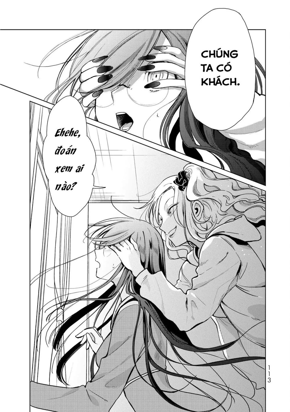 Kuroha To Nijisike Ss2: Chapter 2
