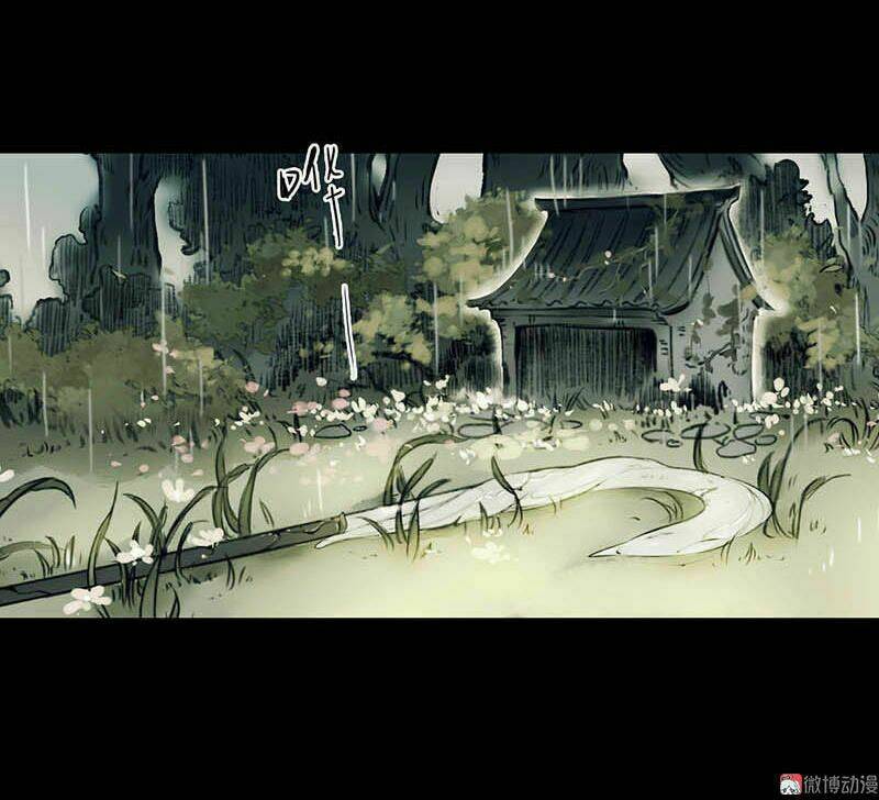 Thiếu Nữ Tản Mộng Đàm: Chapter 1.3