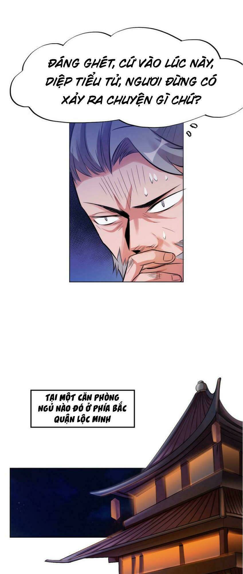 Ngự Thiên Thần Đế: Chapter 21