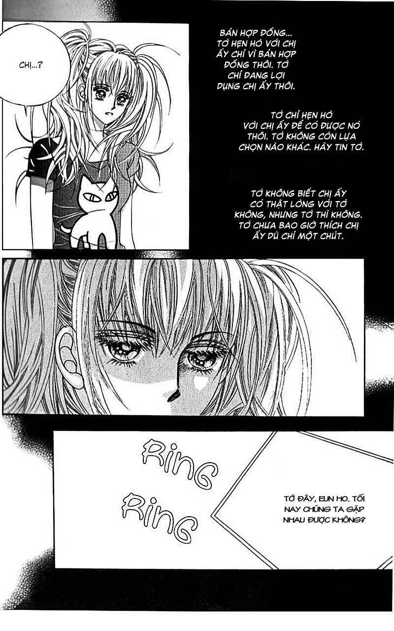 Miunohri To Swan - Cô Nàng Xinh Đẹp: Chapter 14.1