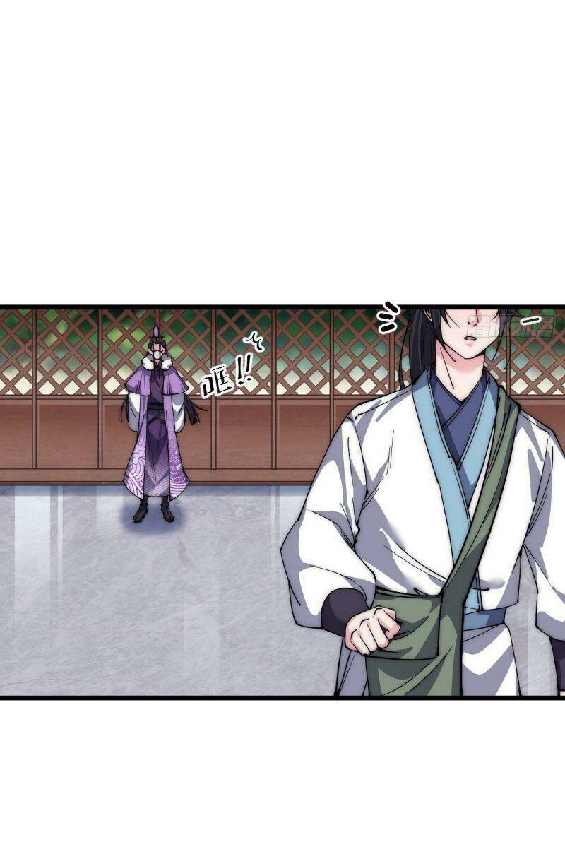 Trường Sinh Cửu Thiên Tuế: Chapter 27