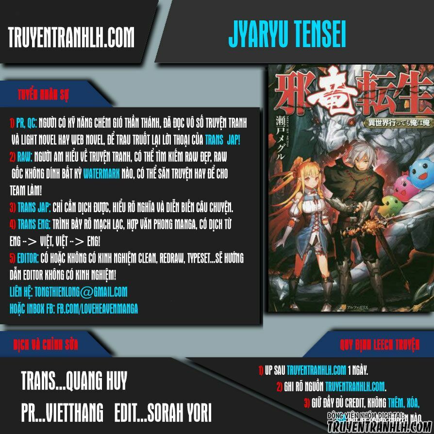 Jyaryu Tensei - Tà Long Tái Sinh: Chapter 10