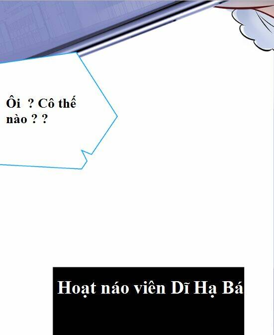 Trọng Sinh Để Ngủ Với Ảnh Đế: Chapter 205