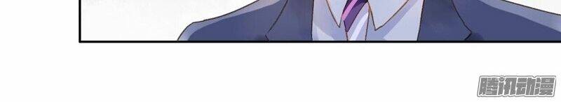 Sức Mạnh Của Sắc Đẹp: Chapter 78