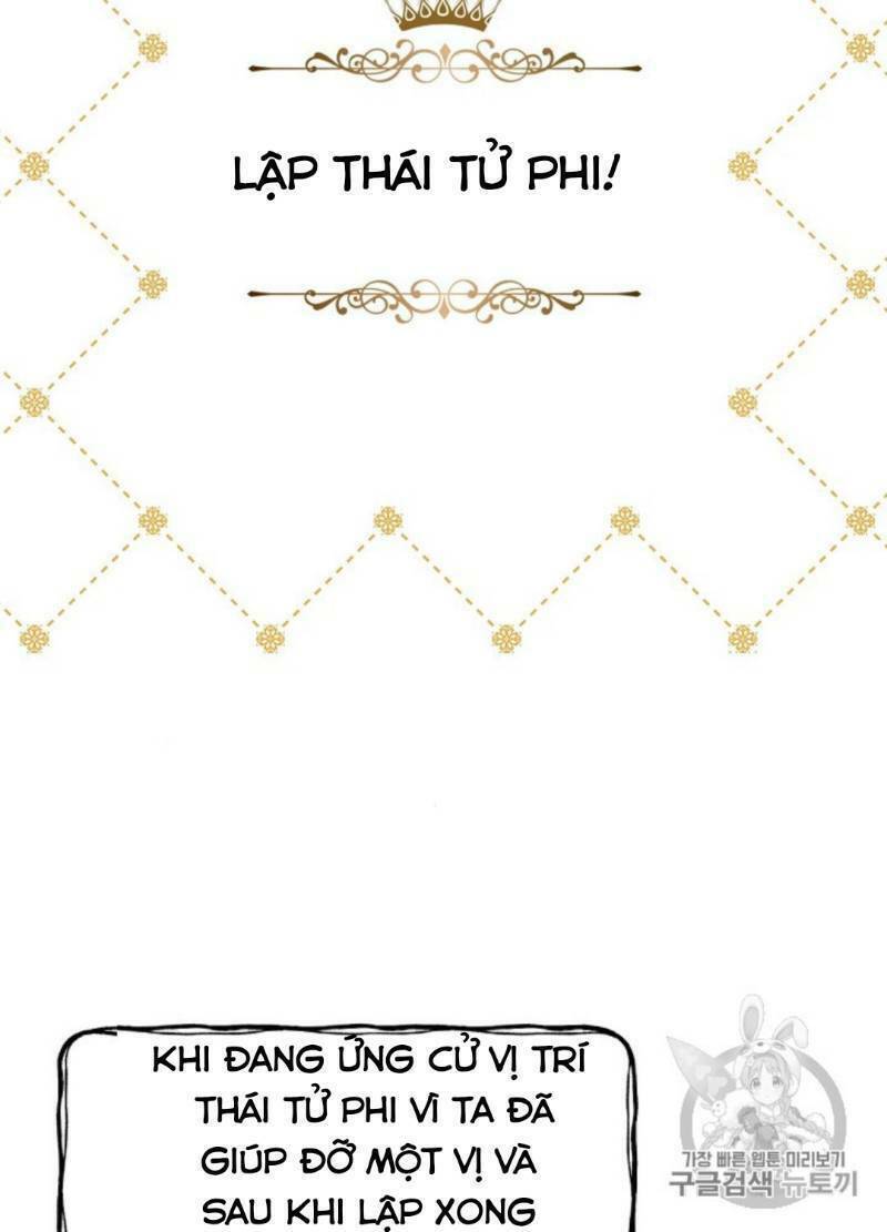 Cô Hầu Giỏi Giang: Chapter 30