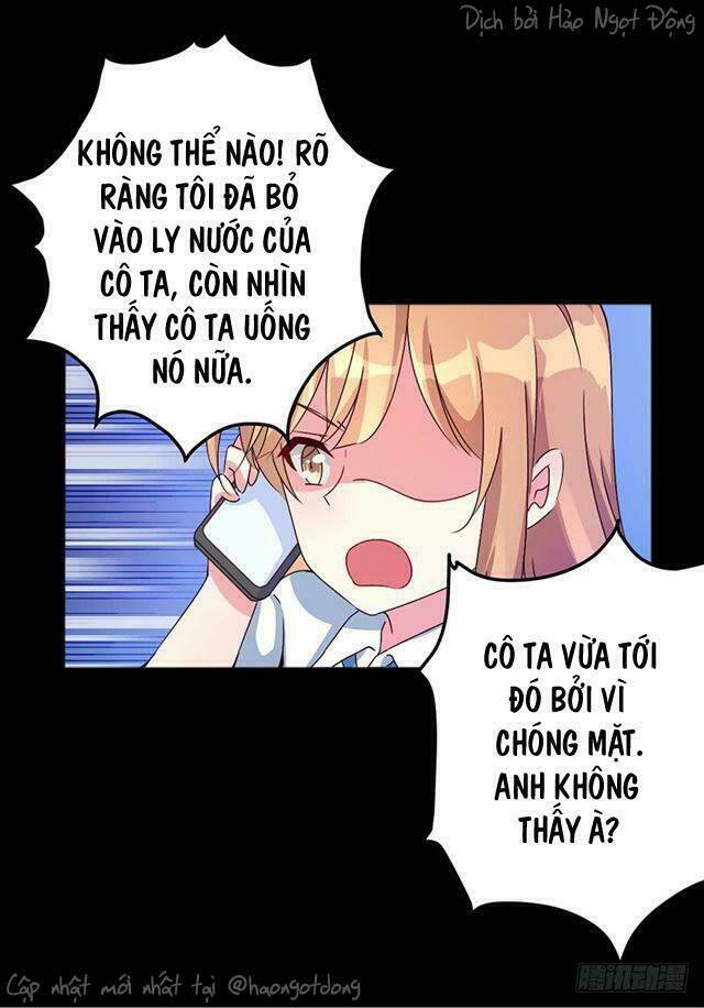 Chí Tôn Thần Ma: Chapter 1