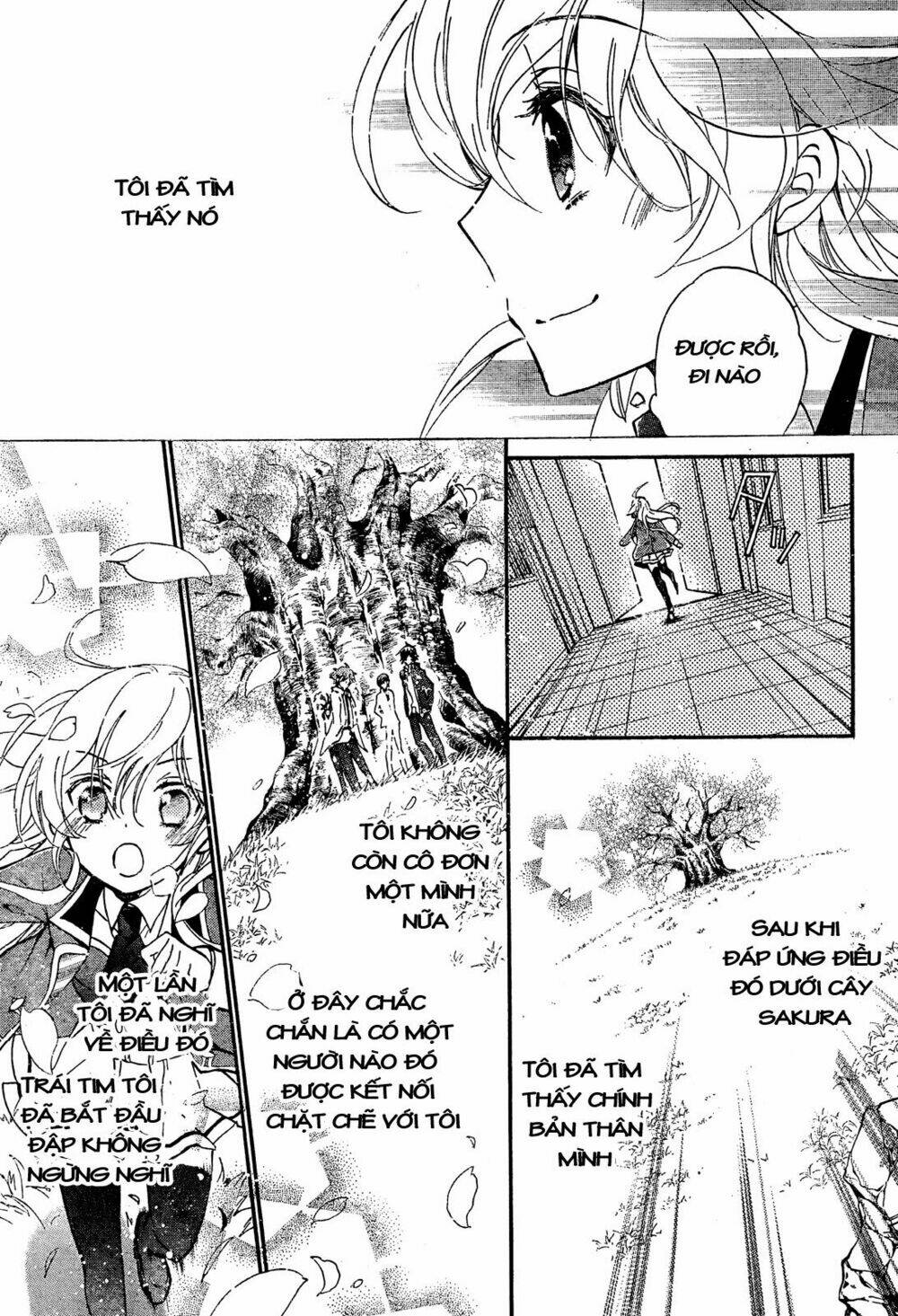 Super Darling!: Chapter 8