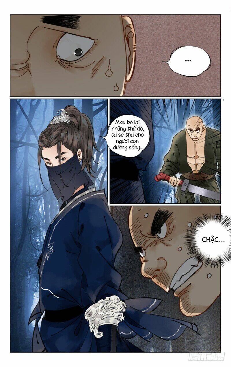 Như Mộng Lệnh: Chapter 17