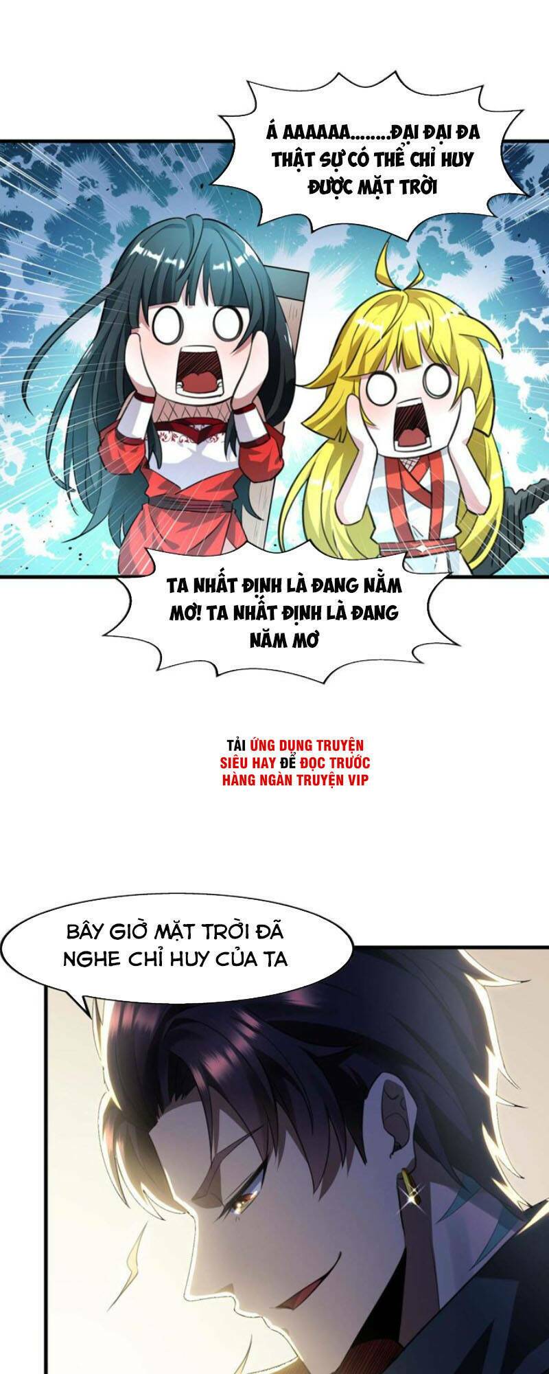 Ta Bị Phong Ấn Chín Trăm Triệu Thứ: Chapter 12