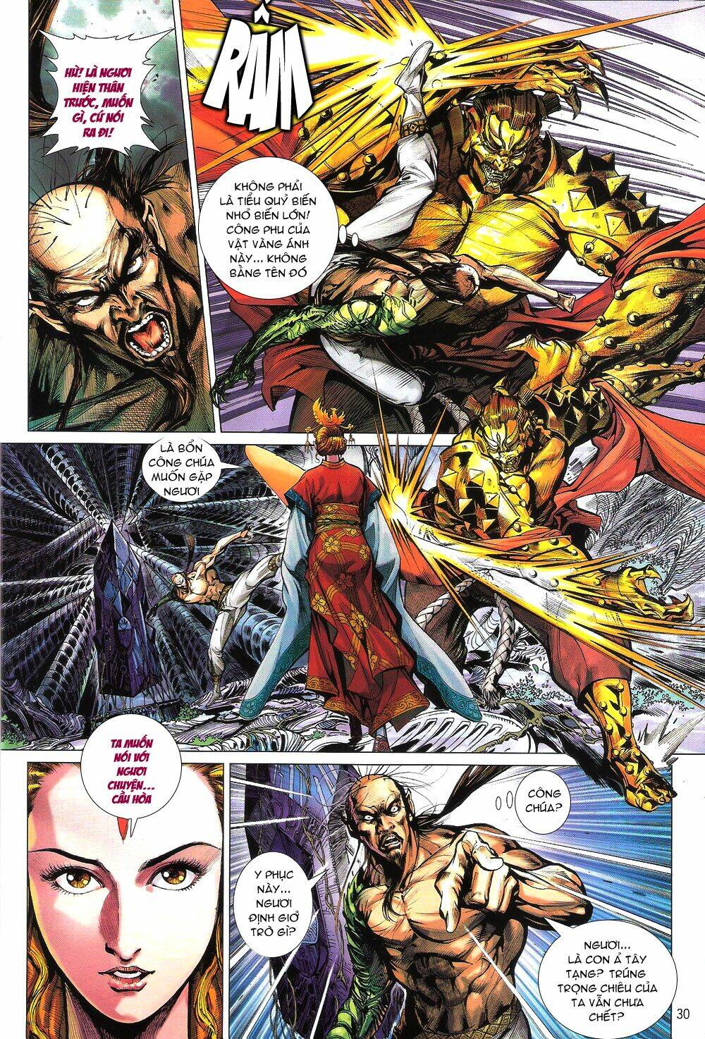 Thiết Tướng Tung Hoành: Chapter 59