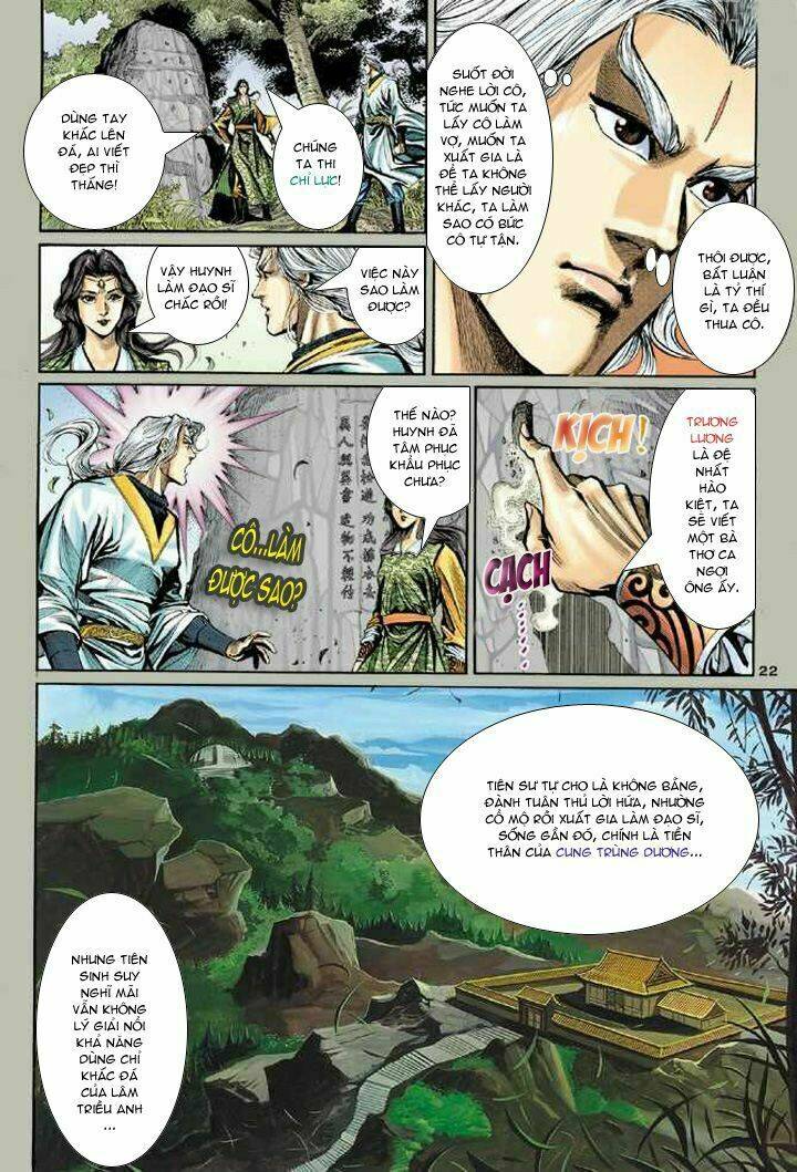 Thần Điêu Hiệp Lữ: Chapter 6