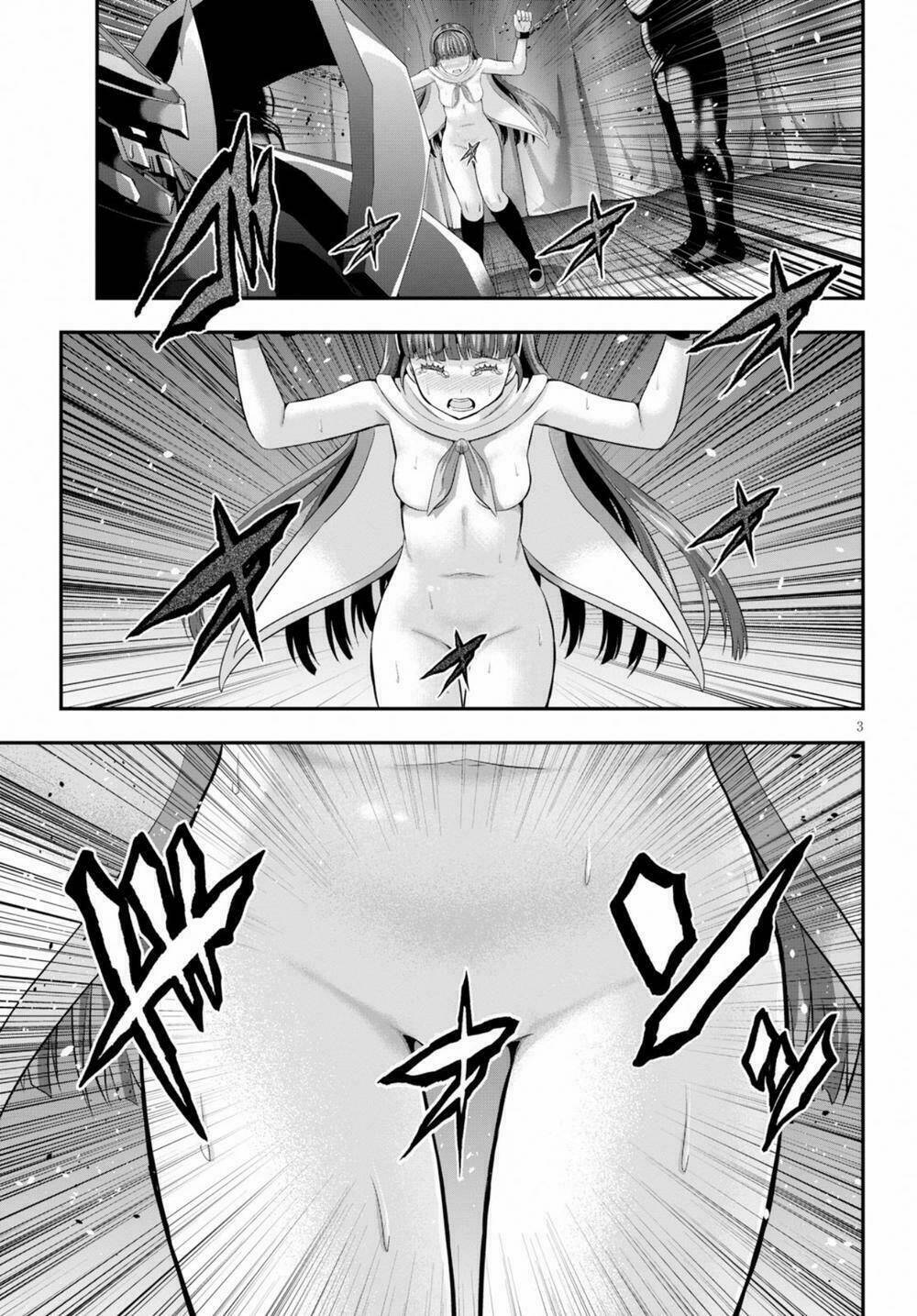 Ecstas Online: Chapter 16