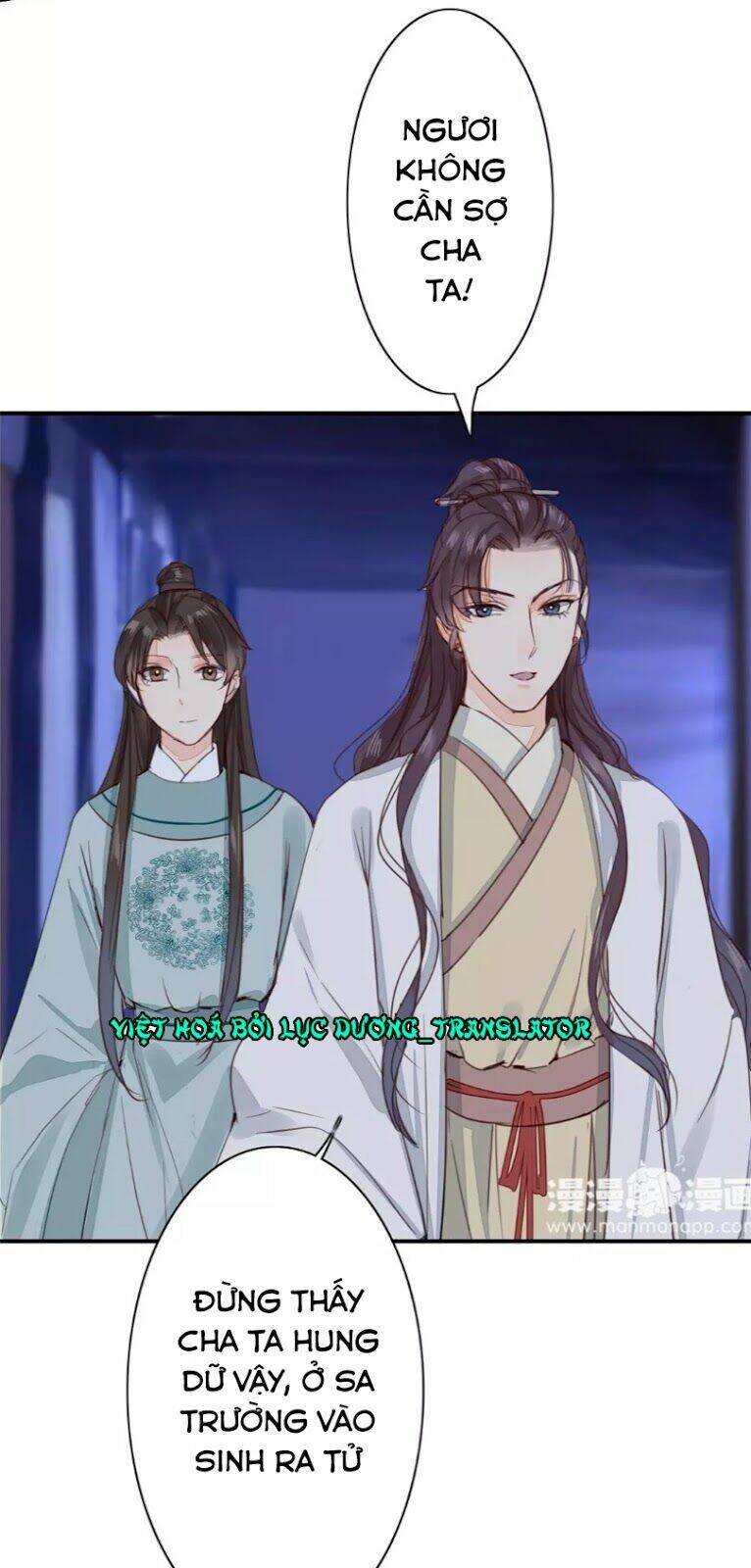 Chỉ Phu Vi Thê: Chapter 34