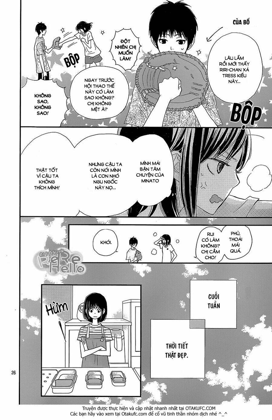Rere Hello: Chapter 26