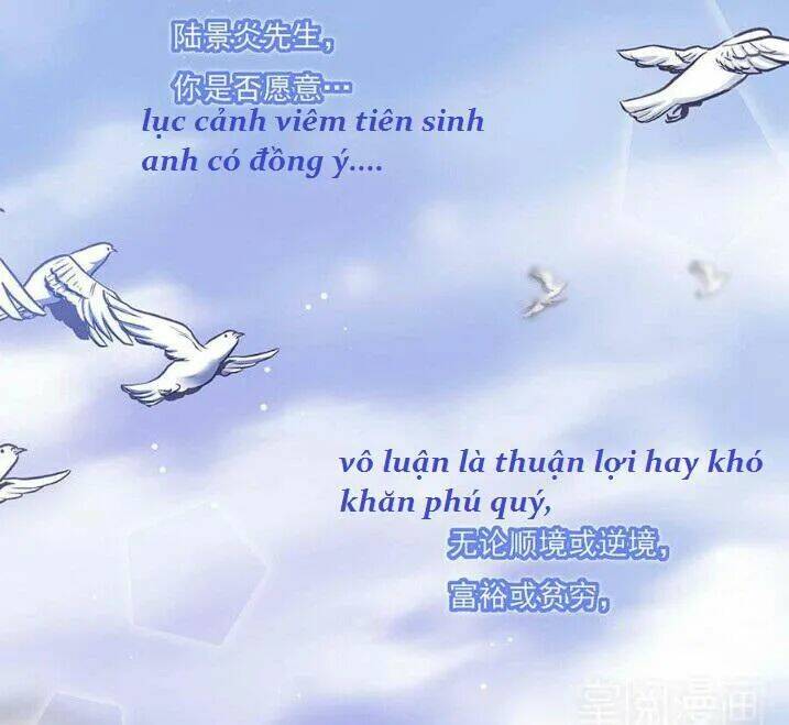 Tiểu Muội, Ngươi Đã Lấy Chồng Chưa ?: Chapter 37