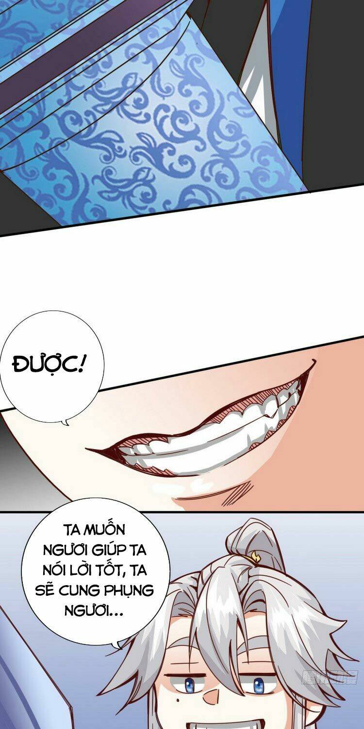 Chư Thiên Ký: Chapter 277