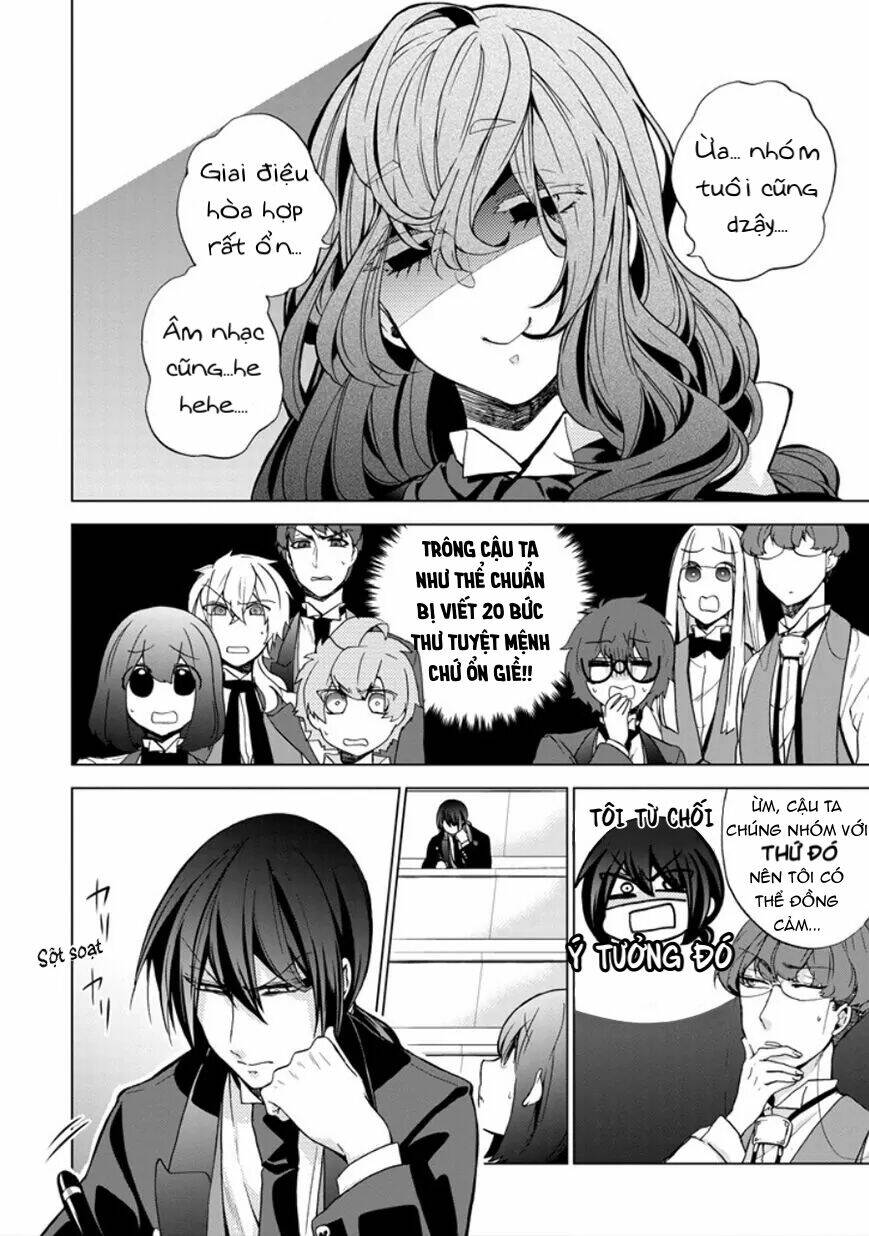 Classi9 (New): Chapter 21