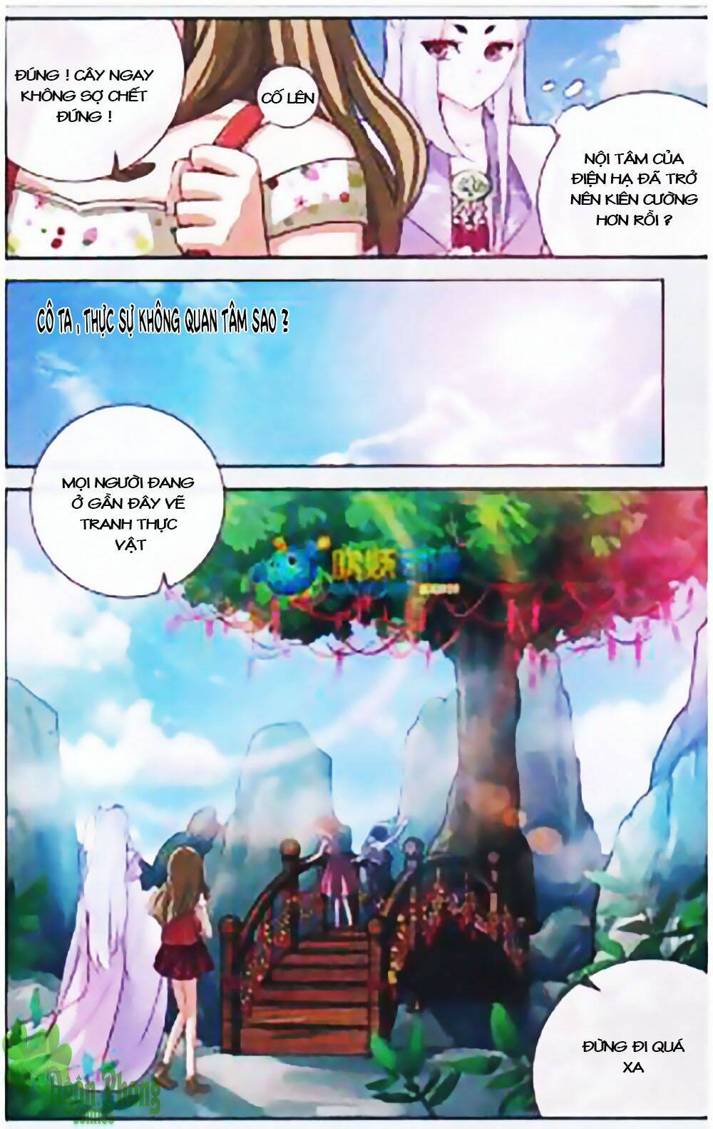 Mộng Khê Kỳ Đàm: Chapter 16