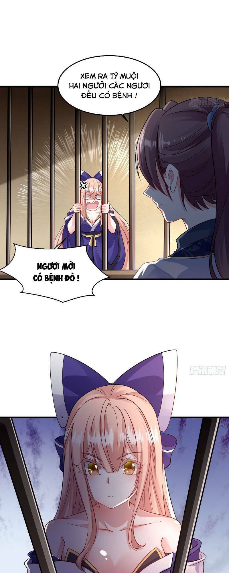 Giáng Thần Chiến Ký: Chapter 31