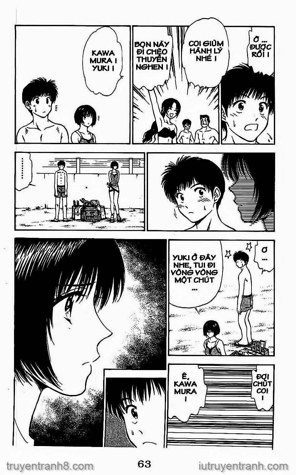 Saladdays: Chapter 43