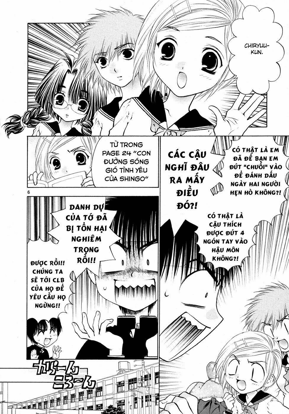 Girls Saurus Dx: Chapter 56