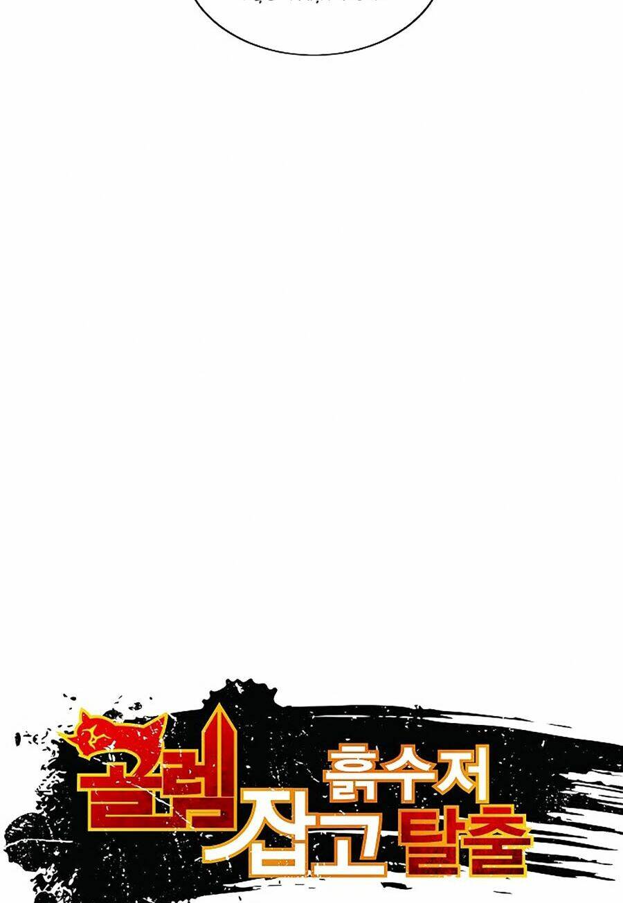 Hầm Ngục Bóng Tối: Chapter 18