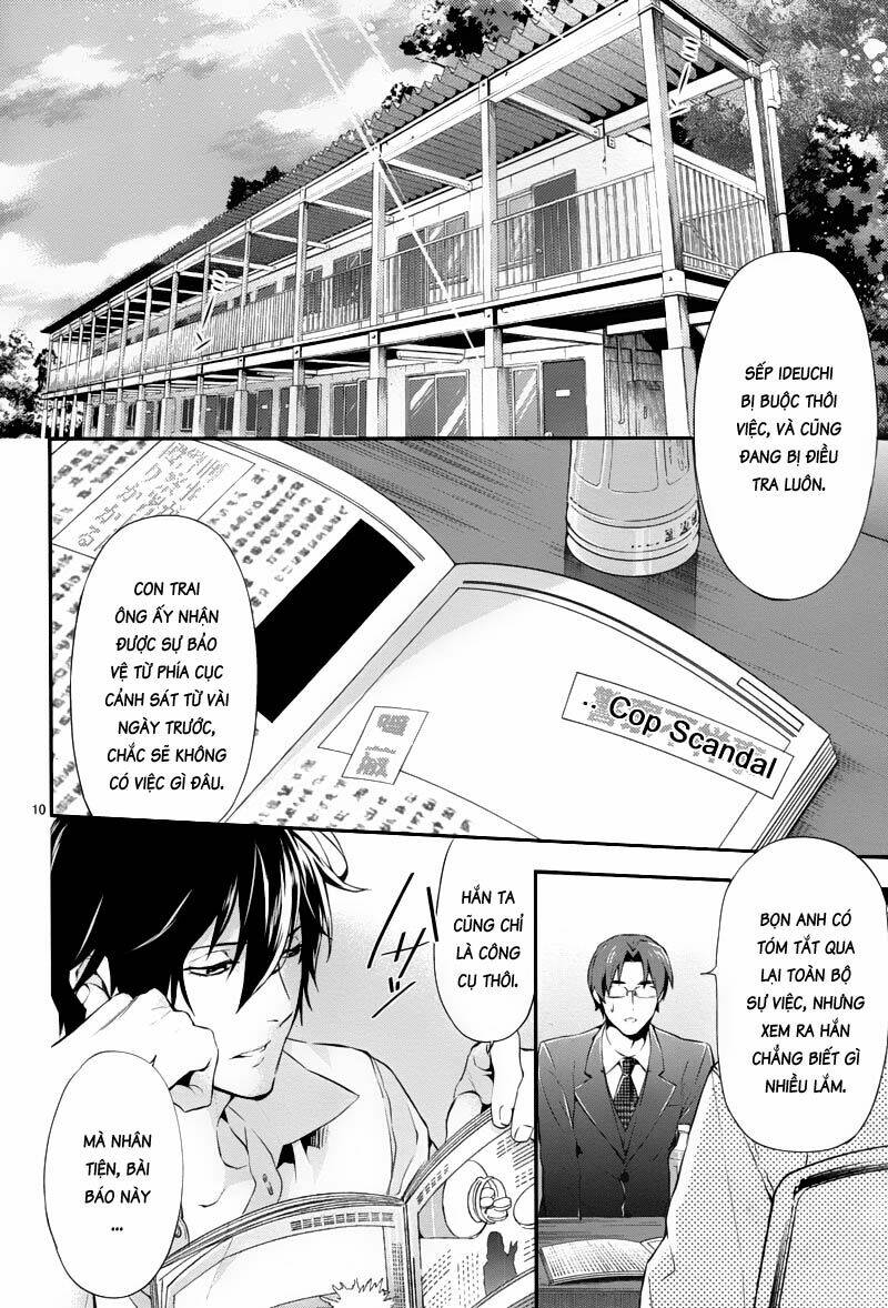 Shinrei Tantei Yakumo: Chapter 25