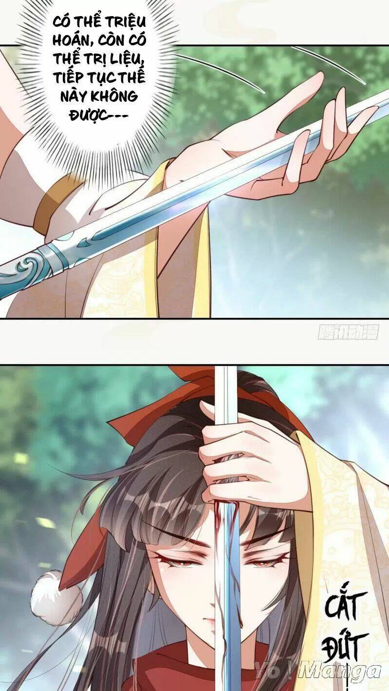 Tuyệt Thế Luyện Đan Sư: Chapter 81