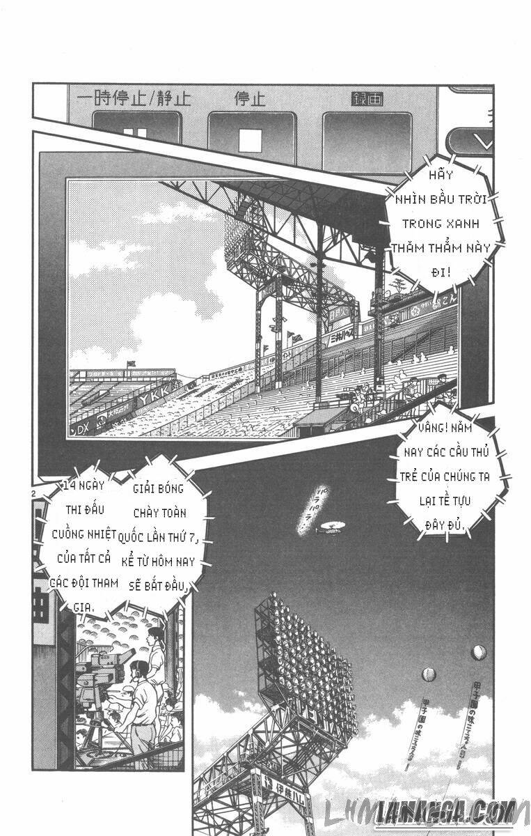 H2: Chapter 185