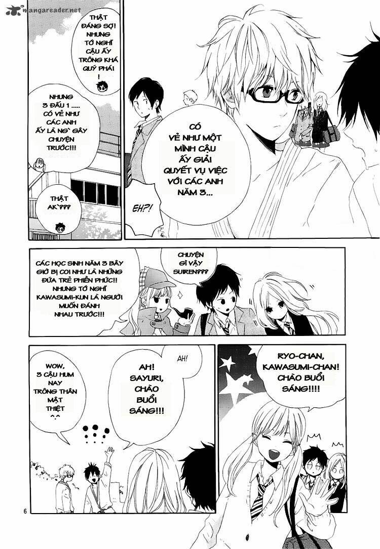 Hibi Chouchou: Chapter 2