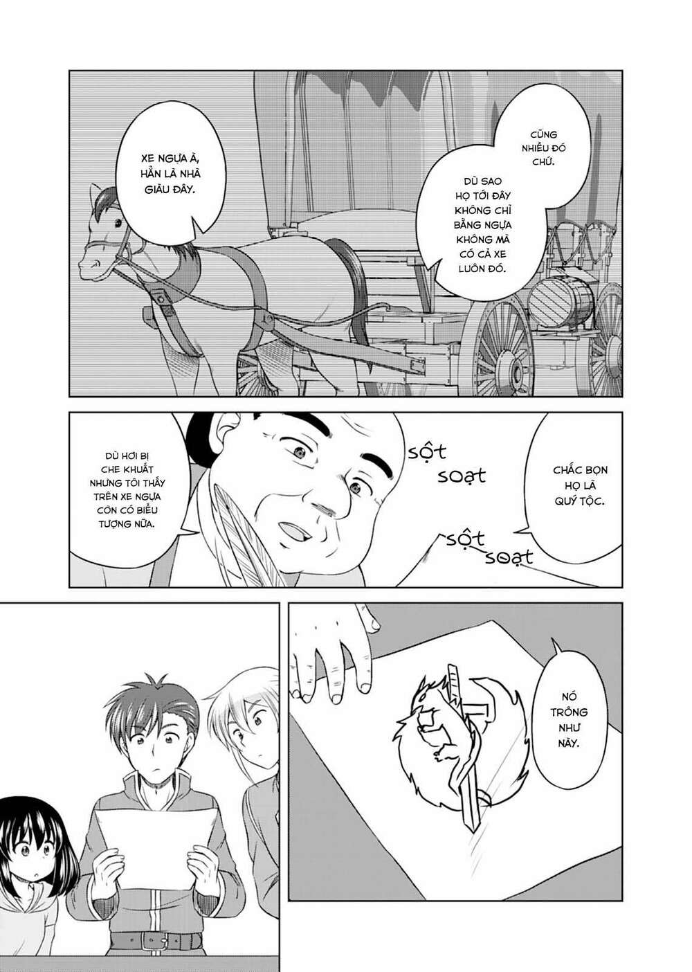 Itsu Made Mo Kawaiku Shi Teruto Omou Na Yo! ～Hijiriishini Negattara～: Chapter 3