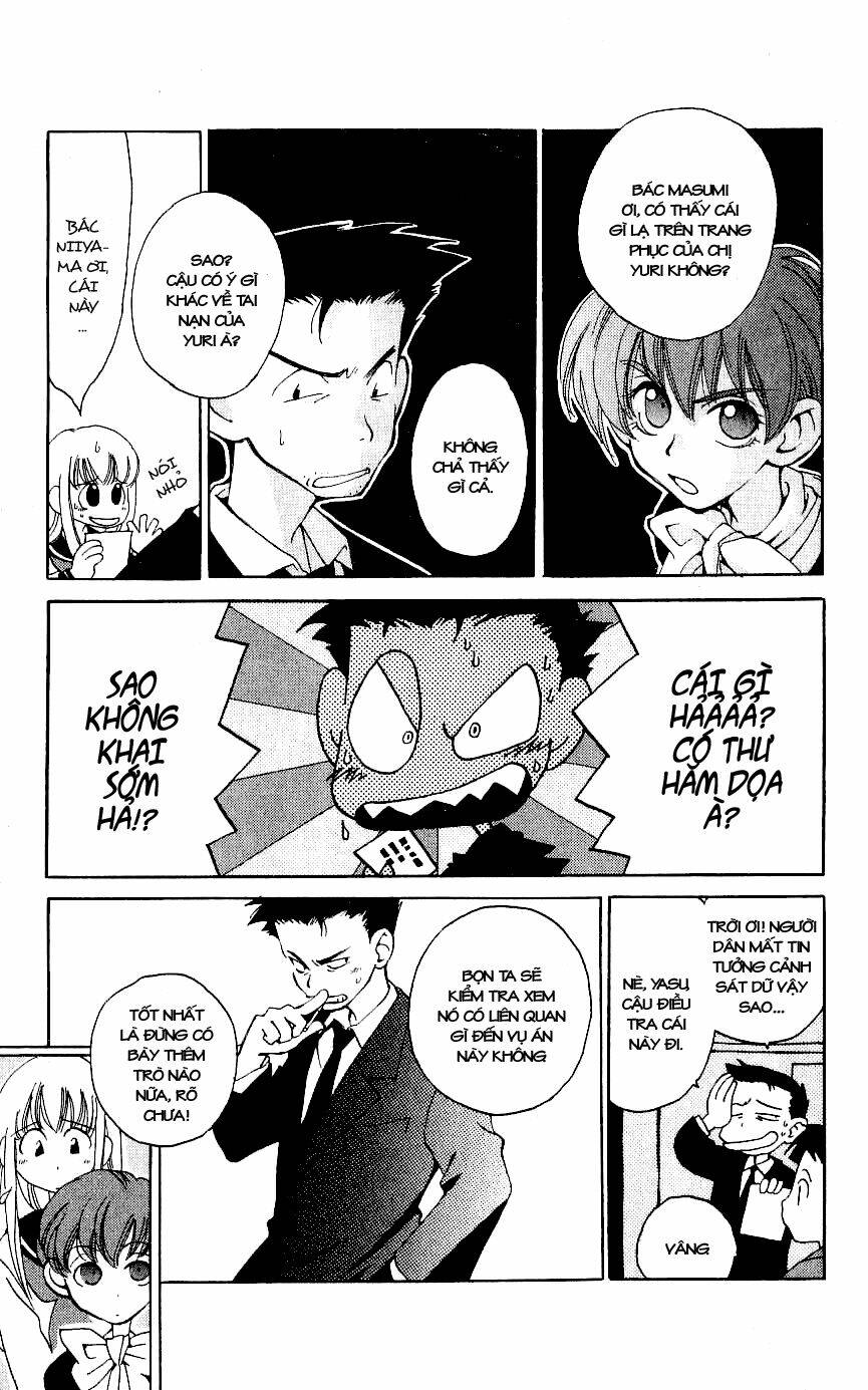 Matantei Loki: Chapter 3