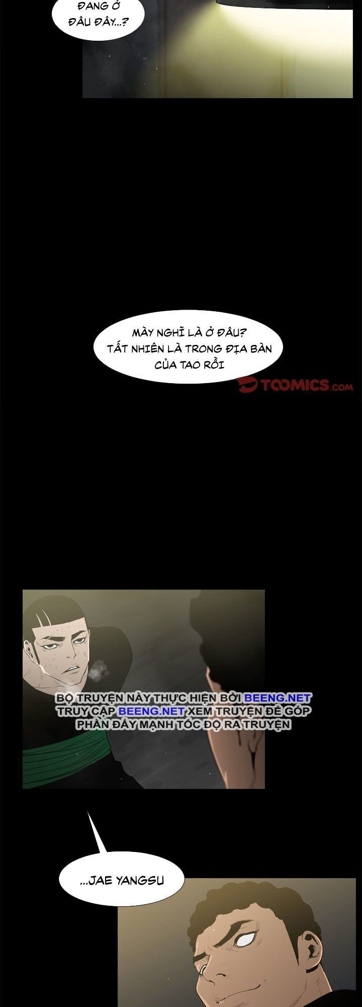 Tong Edge: Chapter 44