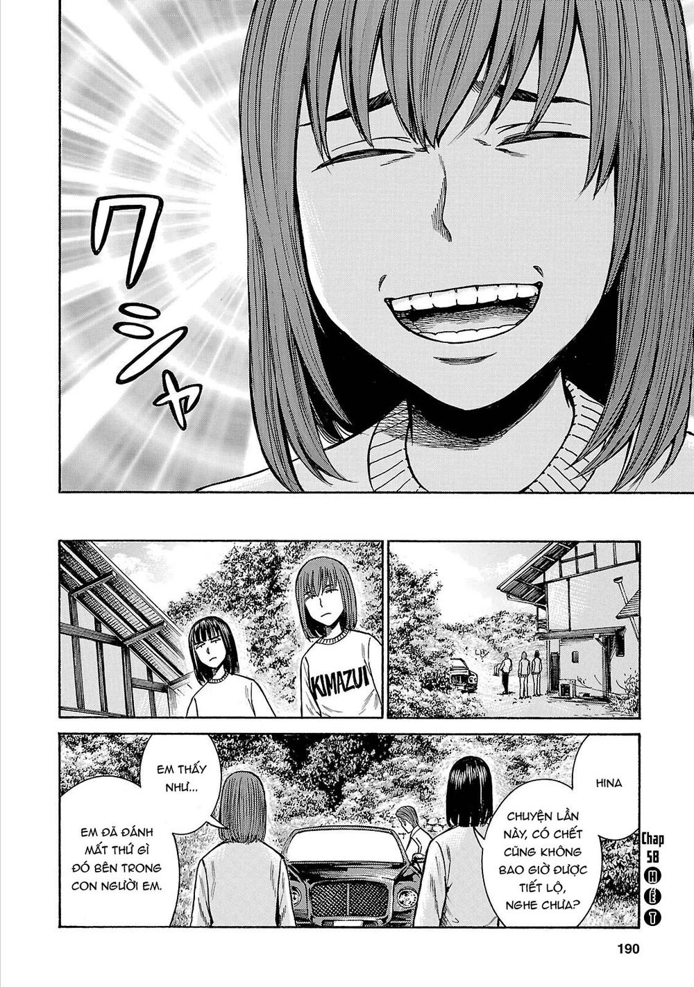 Não Phẳng Siêu Năng Lực: Chapter 58