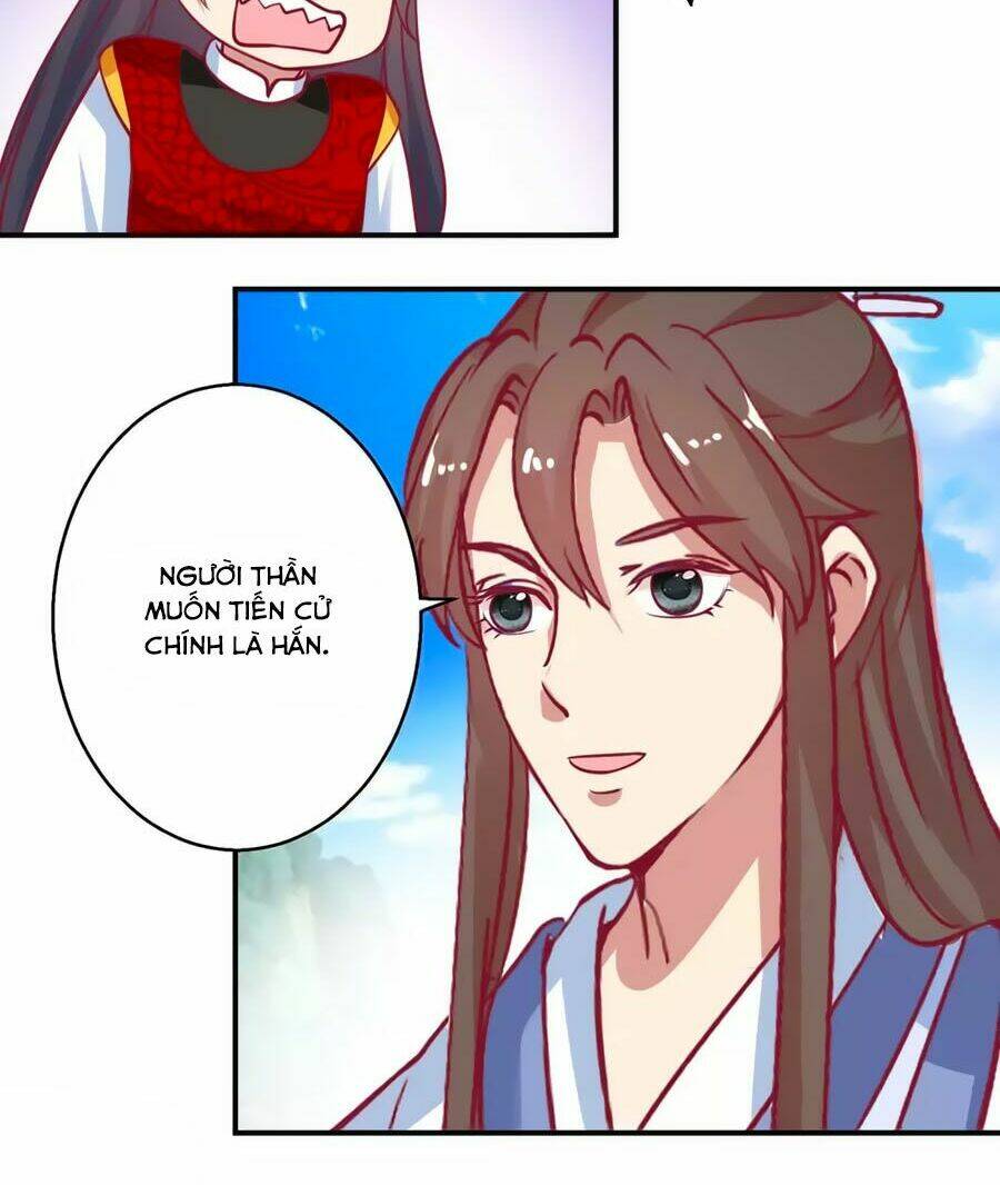 Hoàng Thượng Ở Trên, Thần Ở Dưới: Chapter 61