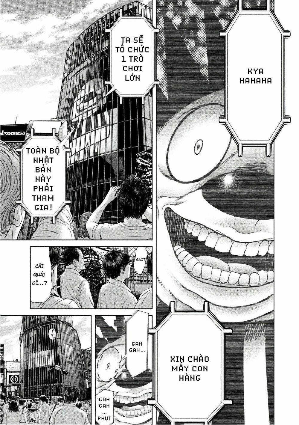 Ikenie Touhyou: Chapter 68