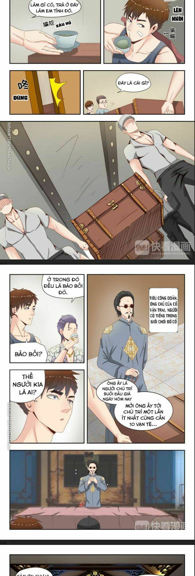 Thấu Thị Chi Nhãn: Chapter 16