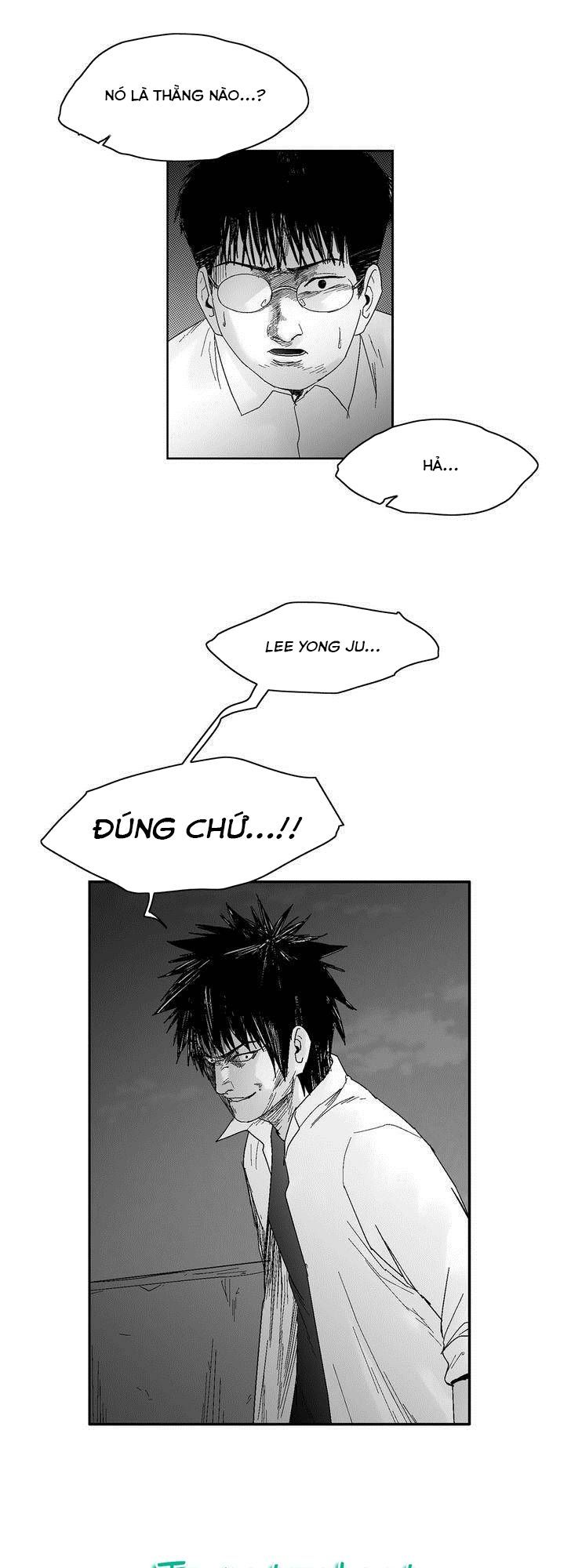 Dear Boy: Chapter 51