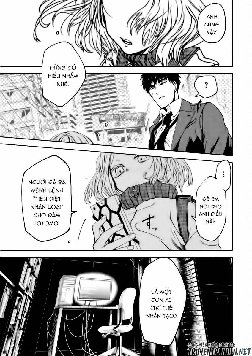 Meshia No Tettui: Chapter 2