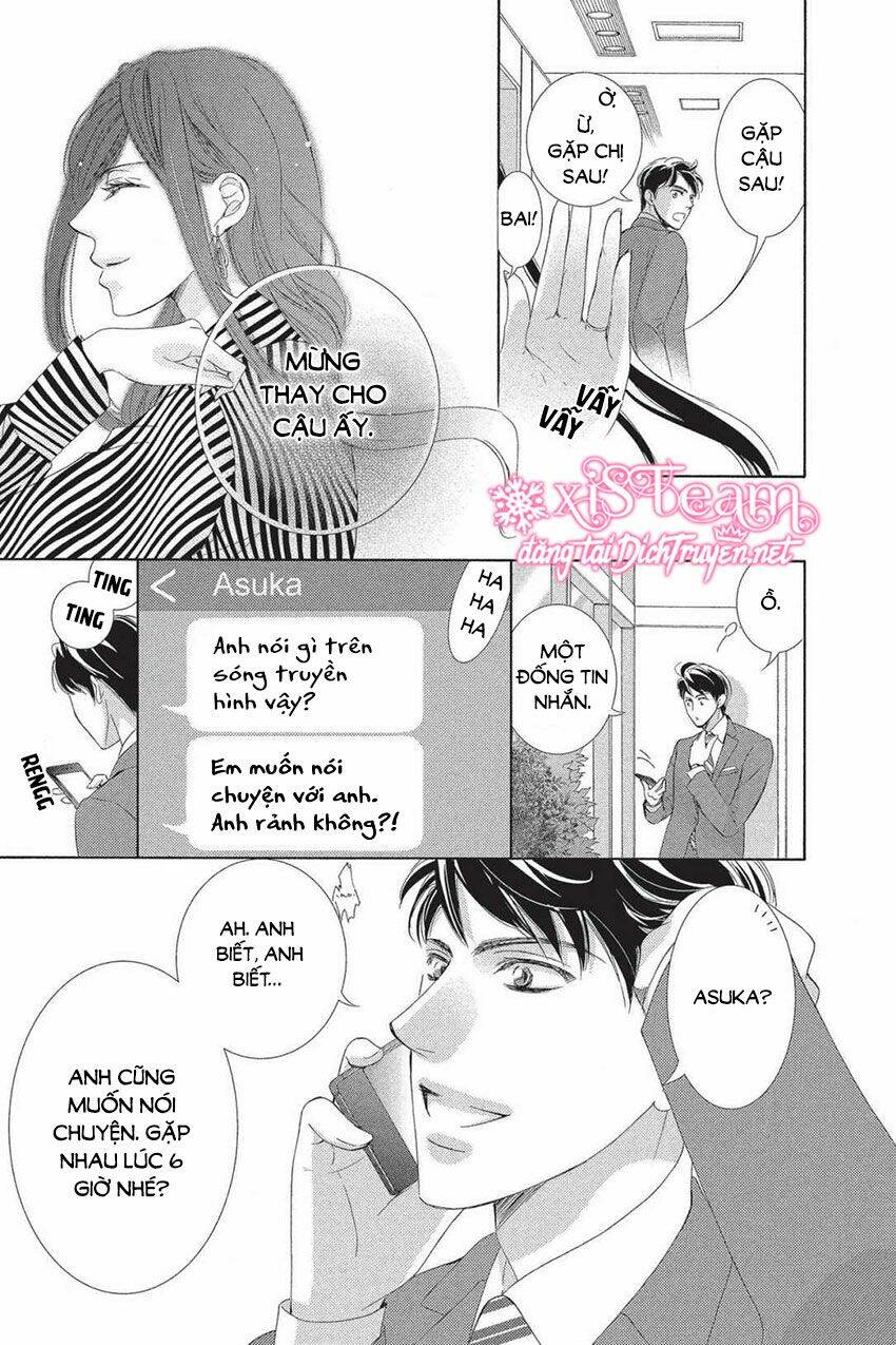 Chí Tôn Thần Ma: Chapter 44