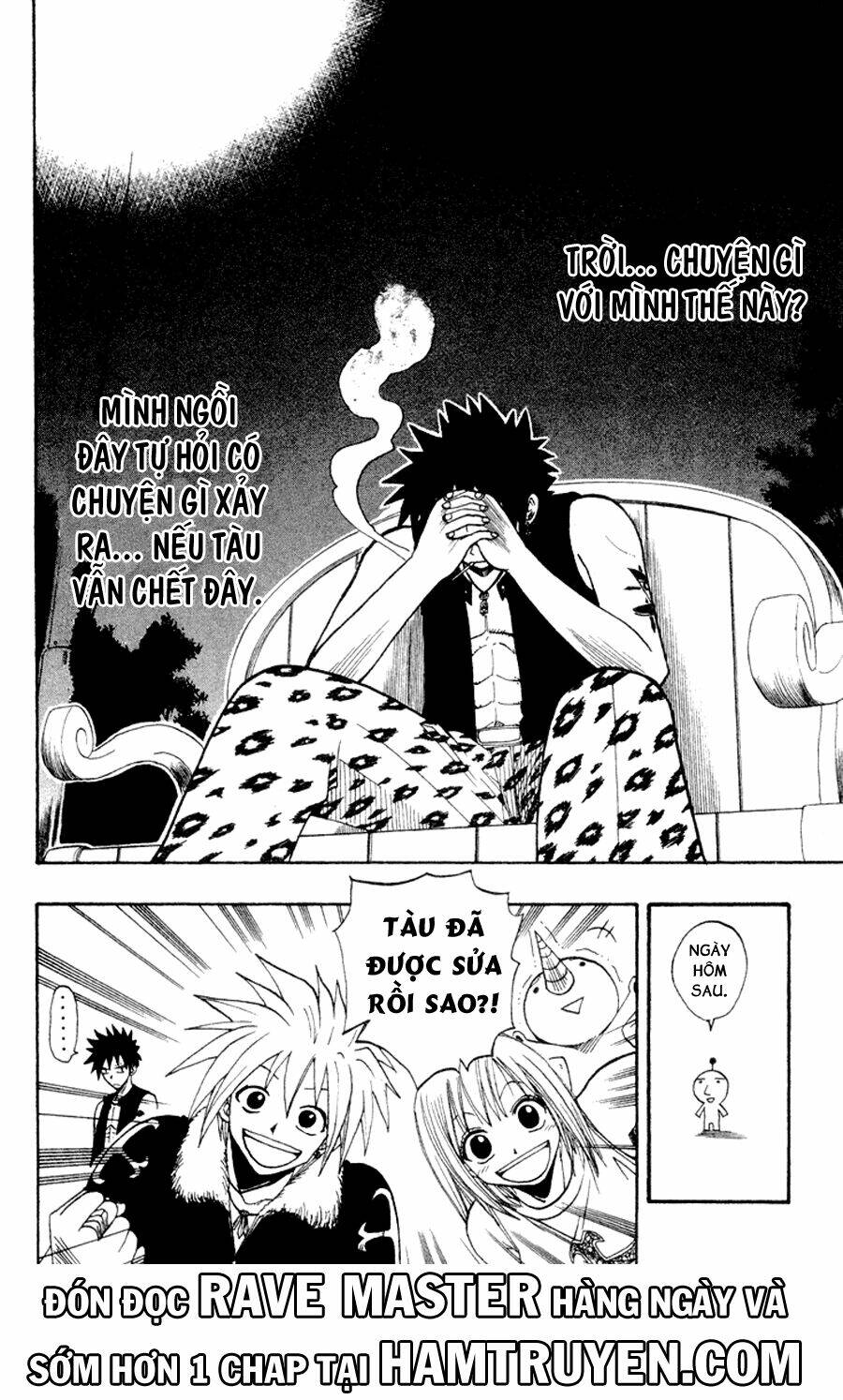 Rave Master: Chapter 48